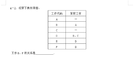 江蘇職教高考數(shù)學(xué)真題