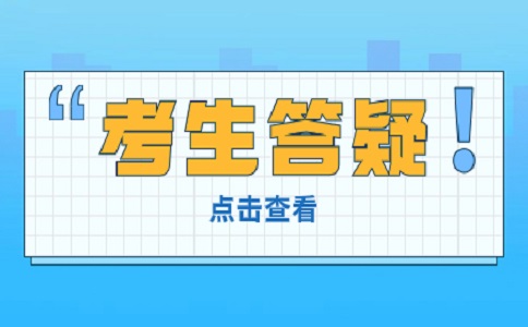 2023年江蘇職教高考本科錄取率